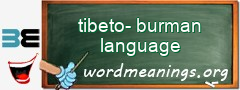 WordMeaning blackboard for tibeto-burman language